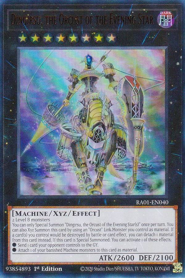 遊戯王　宵星の機神ディンギルス　プレイマット ディンギルス プレイマット」の激安通販 | magi
