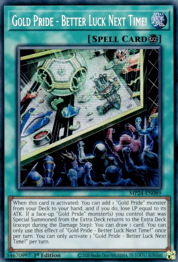 楽天市場】遊戯王 MP24-EN121 S：Pリトルナイト S:P Little Knight