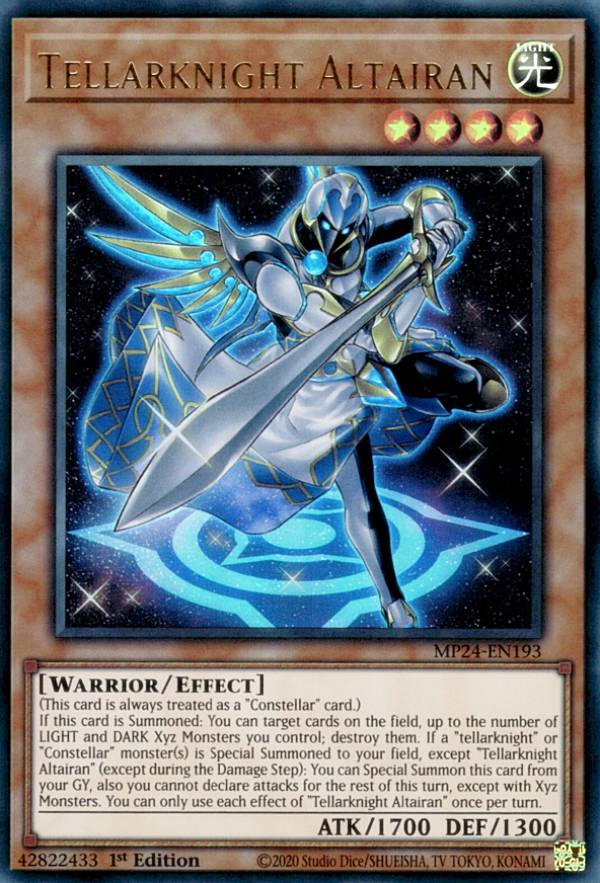 楽天市場】遊戯王 MP24-EN121 S：Pリトルナイト S:P Little Knight