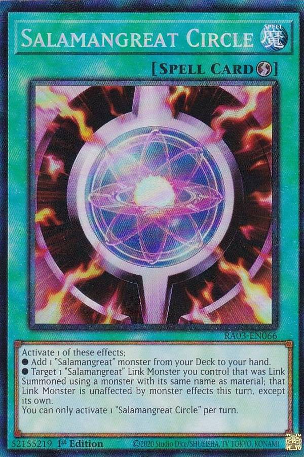 ライオウ 英語版　レリーフ　ターボパック　3枚セット ライオウ 英語版 レリーフ ターボパック 3枚セット ライオウ