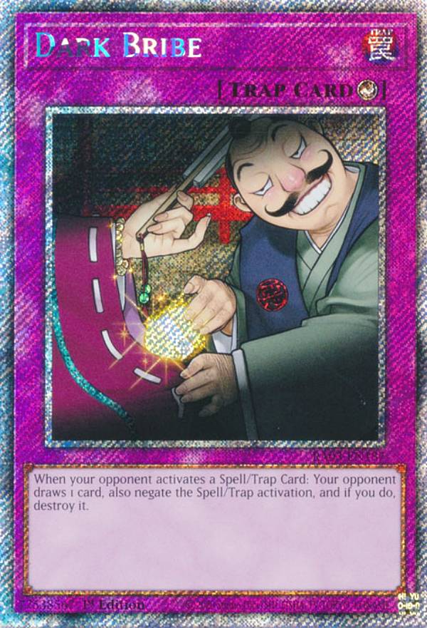 楽天市場】遊戯王 魔宮の賄賂 ノーマル ST18-JP040 カウンター罠 : じ