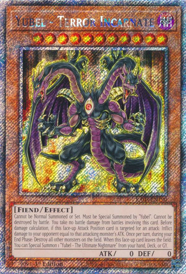 楽天市場】遊戯王 BLC1-EN028 ユベル−Das