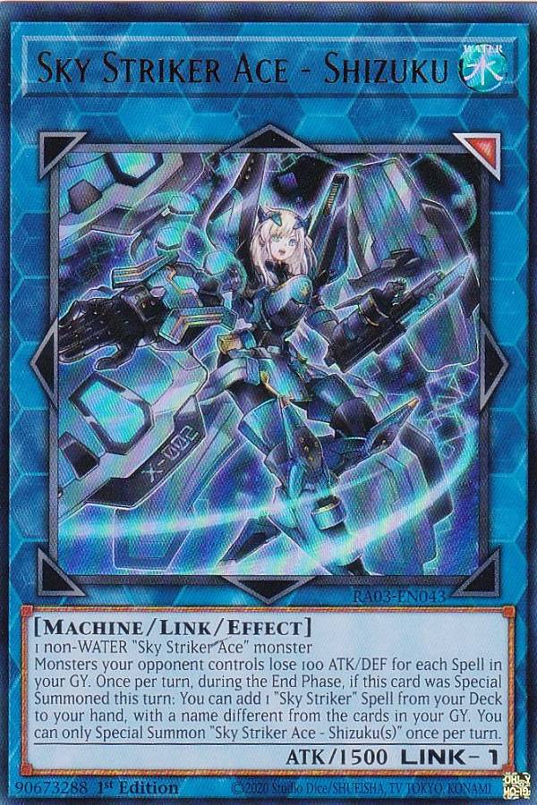 楽天市場】遊戯王 LIMITED EDITION L3-04 漆黒の豹戦士パンサー