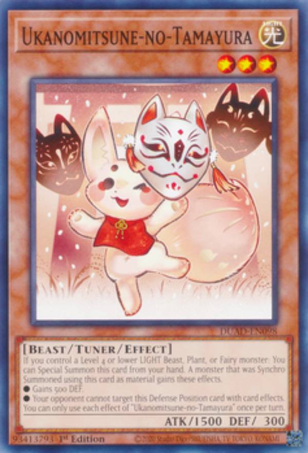 遊戯王 DUAD-EN098 うかのみつねのたまゆら Ukanomitsune-no-Tamayura (英語版 1st Edition ノーマル) Duelist’s Advance画像