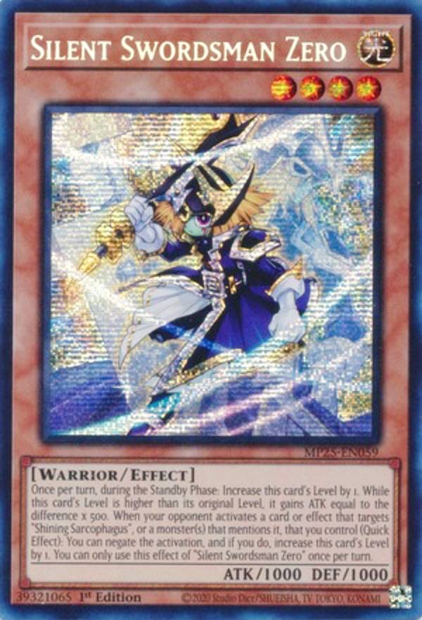楽天市場】遊戯王 LEDE-EN002 サイレント・ソードマン・ゼロ