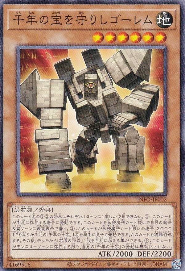 遊戯王　日本語のみ　スーパーレア以上　4000枚　まとめ 遊戯王 スーパーレア以上約900枚 合計4000枚以上大量まとめ売り