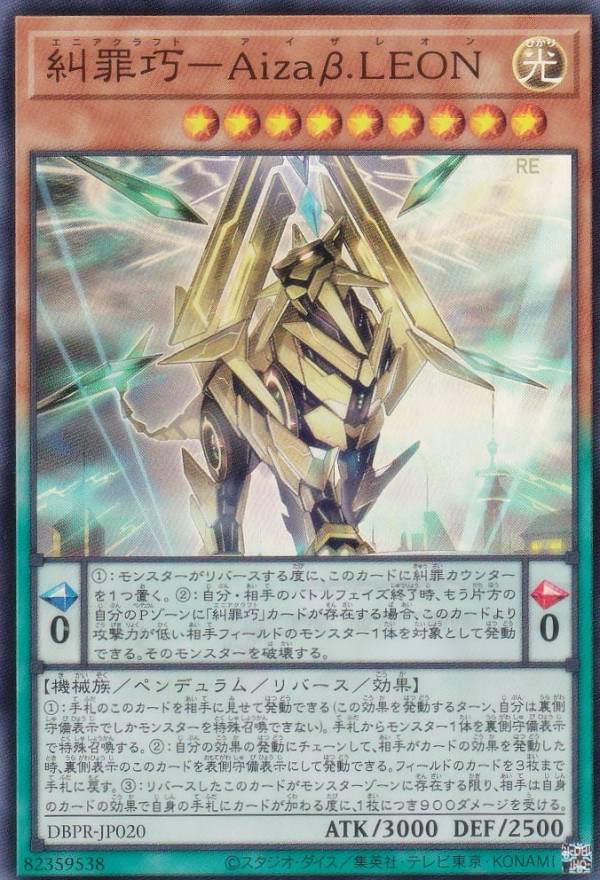 日本語 スーパーレア以上 1000枚 遊戯王 ② 遊戯王 スーパーレア以上 1000枚 日本語 スーパーレア以上 1000