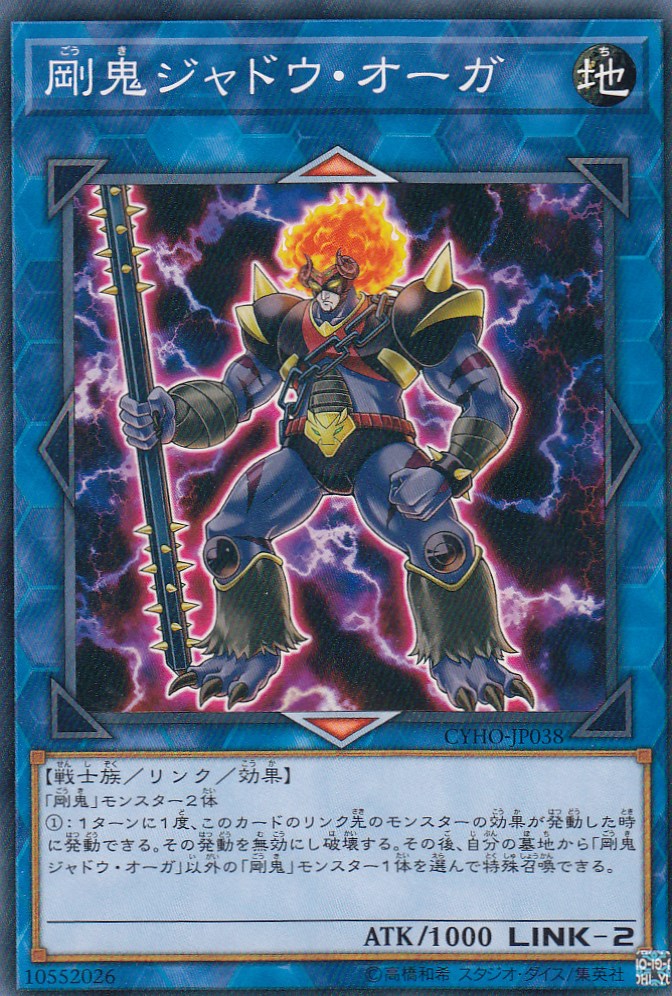 cyho00041.jpg