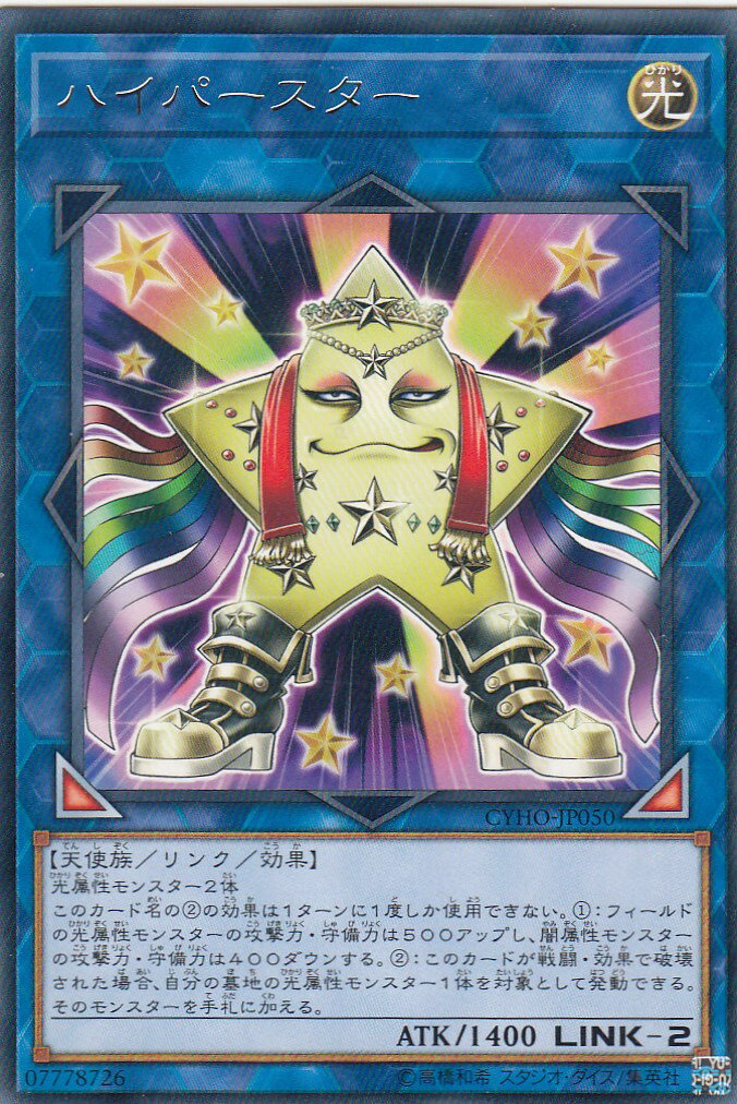 cyho00055.jpg