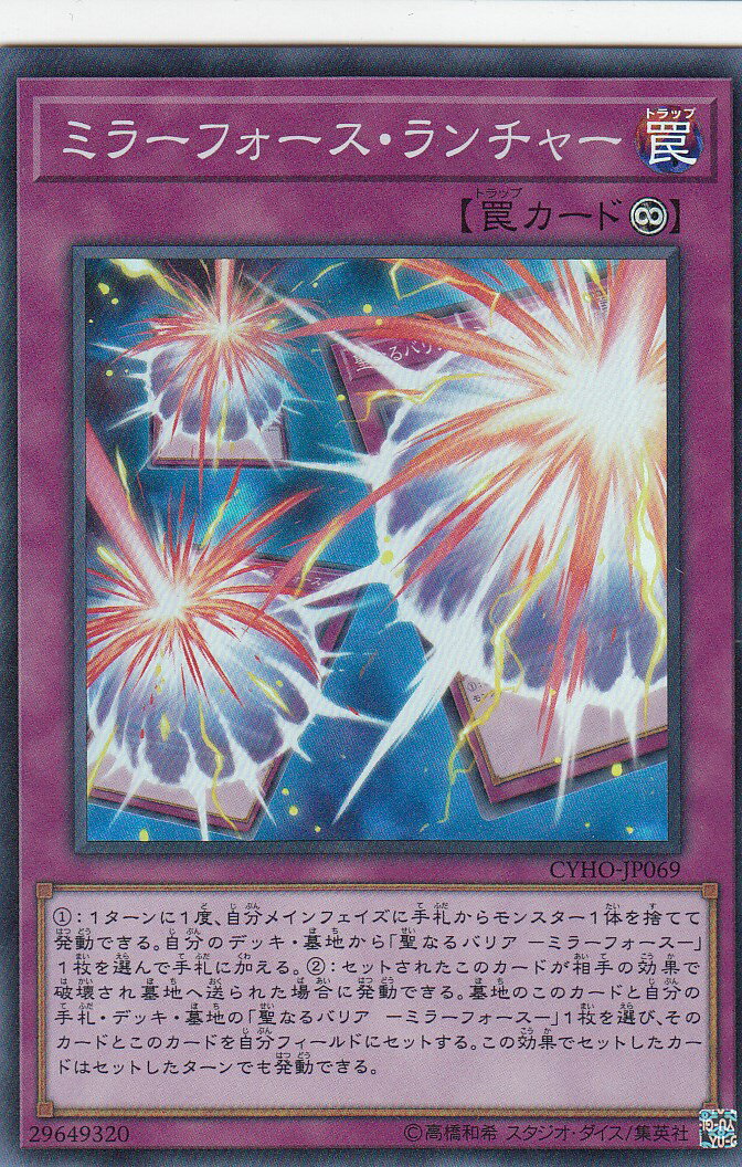 cyho00074.jpg
