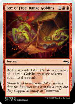 MTG フォールンエンパイア ブースターパック ボックス 新品 未開封 英語版 MTG フォールンエンパイア ブースターパック ボックス 新品 未