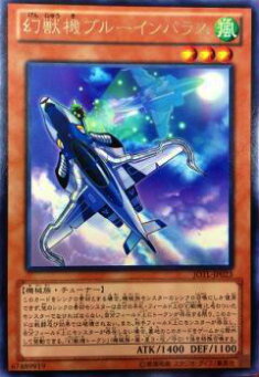 楽天市場】遊戯王 魂を喰らう者バズー PC3-007 ノーマルパラレル