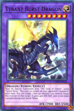 楽天市場】遊戯王 カード【タイラント・ドラゴン】 遊戯王 OCG