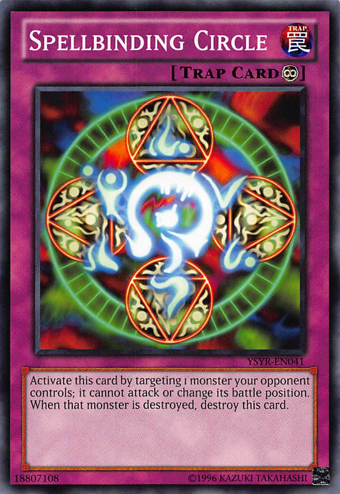 遊戯王 英語版 星辰槍手ルキアス スターライト 1st JUSH 遊戯王 英語版 星辰槍手ルキアス スターライト 1st JUSH - メルカリ