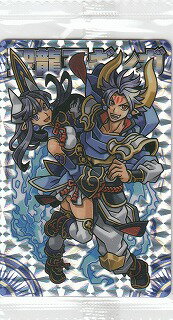 神羅万象チョコ 流星の皇子 第4弾 流星 097 聖龍王ギンガ【新品】画像