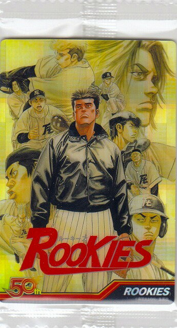 楽天市場】【19.I