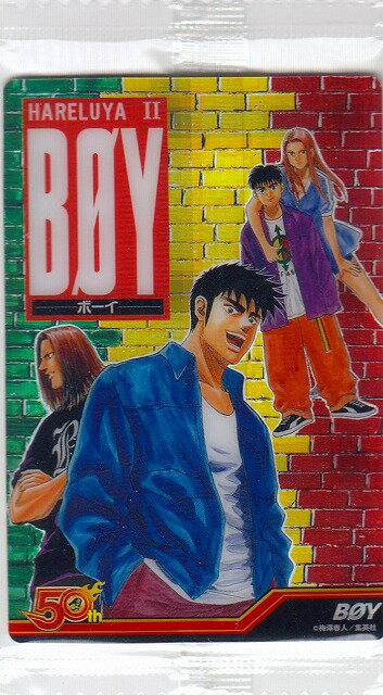 楽天市場】【19.I