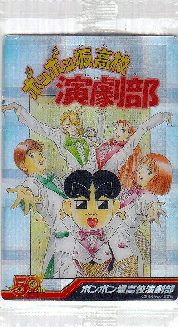 楽天市場】【19.I