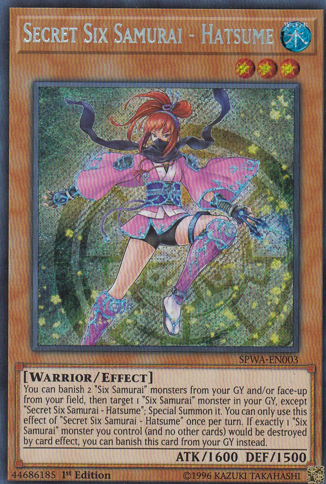 楽天市場 遊戯王 英語版 Spwa En003 影六武衆 ハツメ Secret Six Samurai Hatsume 英語版 1st Edition シークレットレア 新品 ｒｅａｌｉｚｅ