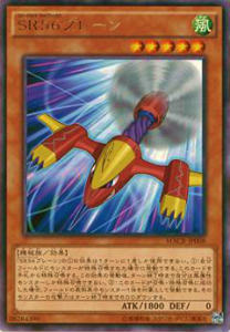 楽天市場】マキシマム・シックス(VB6-001)遊戯王カード、遊戯王OCG