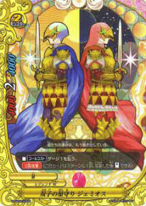 楽天市場】バディファイト S-SP03/SR05 三角水王 ミセリア“Re：B