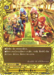 楽天市場】バディファイト S-SP03/0058 ディザスター・パレス (超