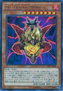 楽天市場】The tripping MERCURY ノーマル CPF1