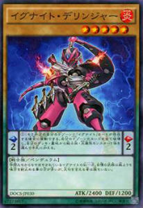 楽天市場】イグザリオン・ユニバース 15AX-JPM27 ミレニアムレア 闇