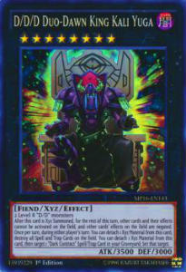 楽天市場】DDD双暁王カリ・ユガ ノーマルパラレル DBLE-JP026 闇