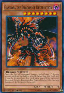 楽天市場】遊戯王 カード【破壊竜ガンドラ】ウルトラレア トレカ