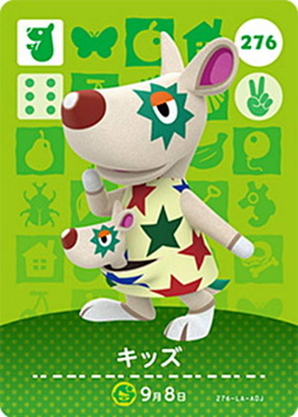 楽天市場】【165 リッキー】 どうぶつの森amiiboカード 第2弾