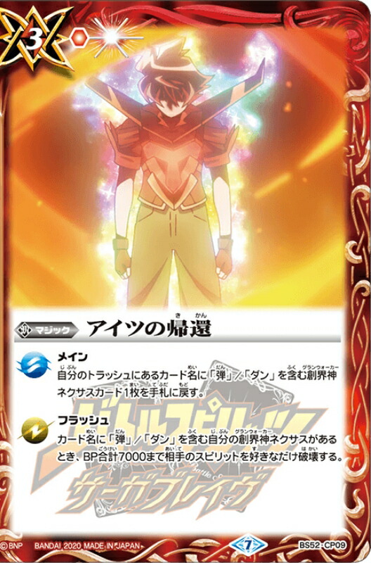 プロミスドロー ① Women's Zoom Vapor Pro 3 Tennis Shoes White and Mint Foam – Tennis