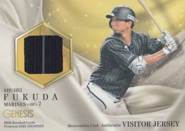 楽天市場】2006 浦和レッズ J1優勝記念カードセット : トレカショップ二木