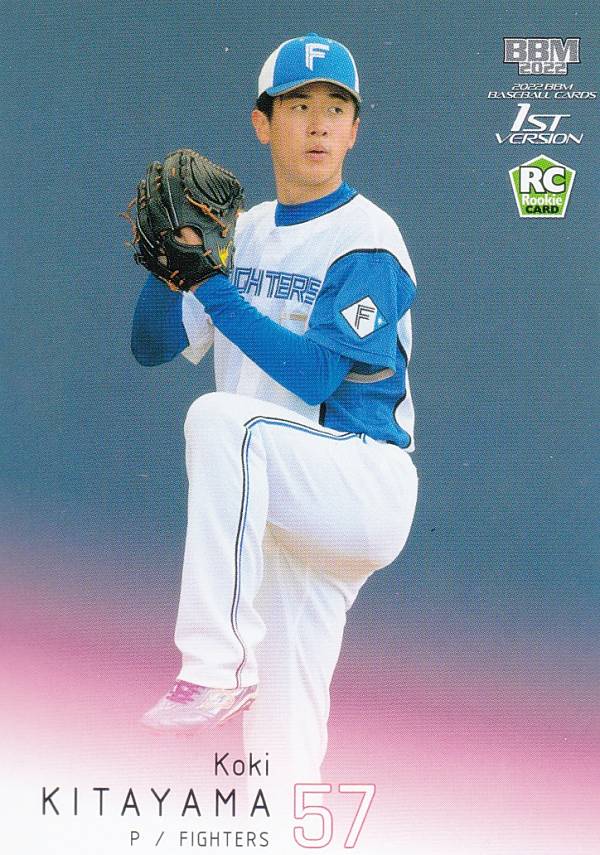 BBM2022 北海道日本ハムファイターズ 松浦慶斗 直筆サインカード