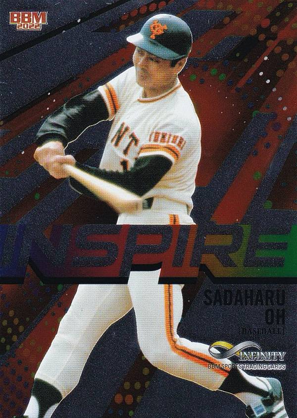 Yahoo!オークション - 96枚限定直筆サインカード 多井 隆晴 麻雀 2022B