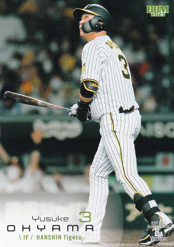 楽天市場】【スペシャル直筆サインカード 2/5】BBM ベースボールカード