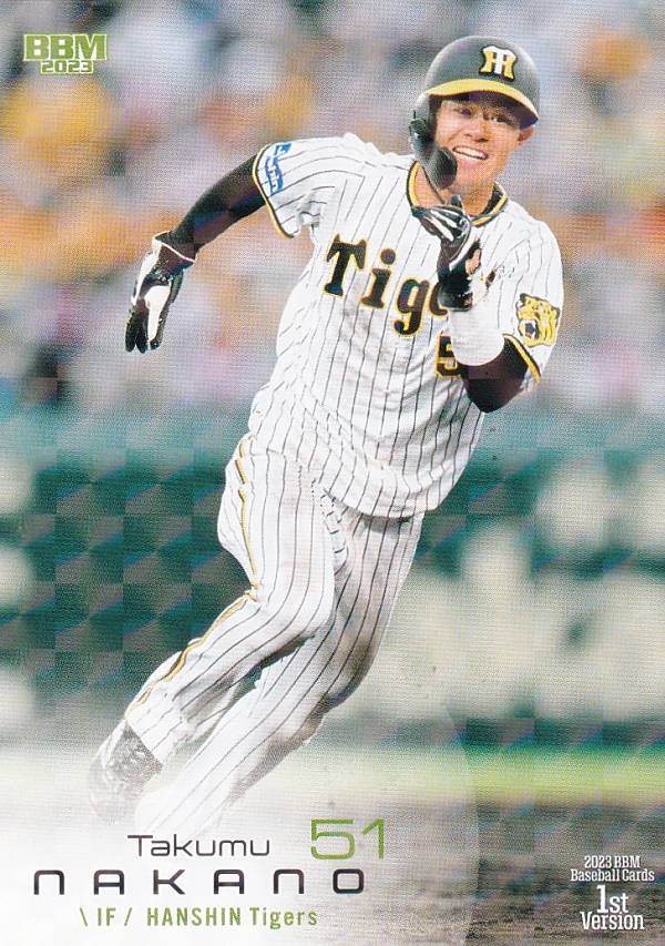 阪神タイガース BBMカード 2023 楽天市場】BBM ベースボールカード 233 中野拓夢 阪神タイガース