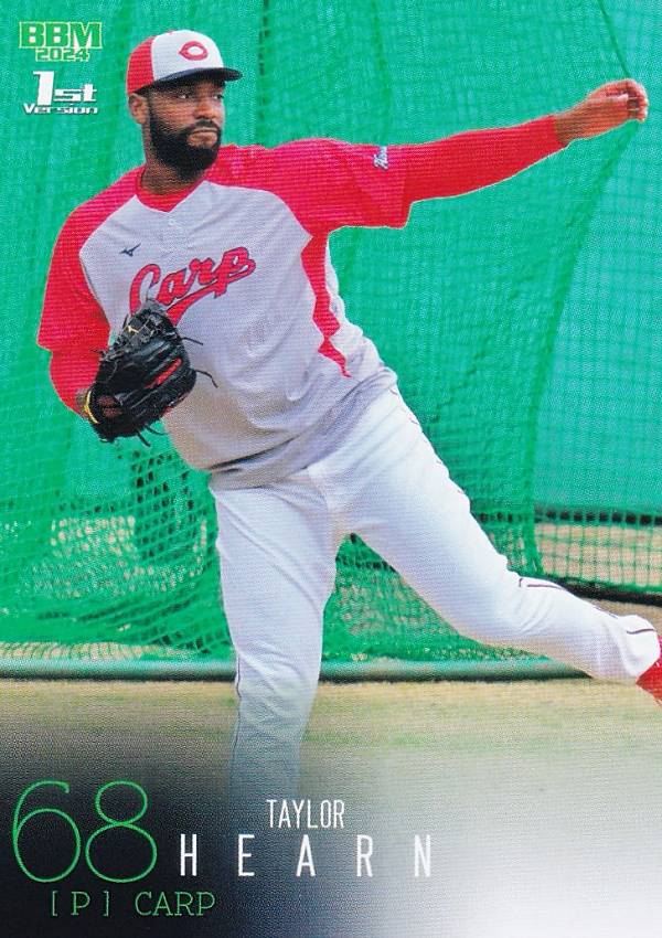 カルビー野球カード 84年 No.620 大野豊 (広島東洋カープ) カルビー プロ野球チップス 84年 広島東洋カープ 大野豊 - メルカリ