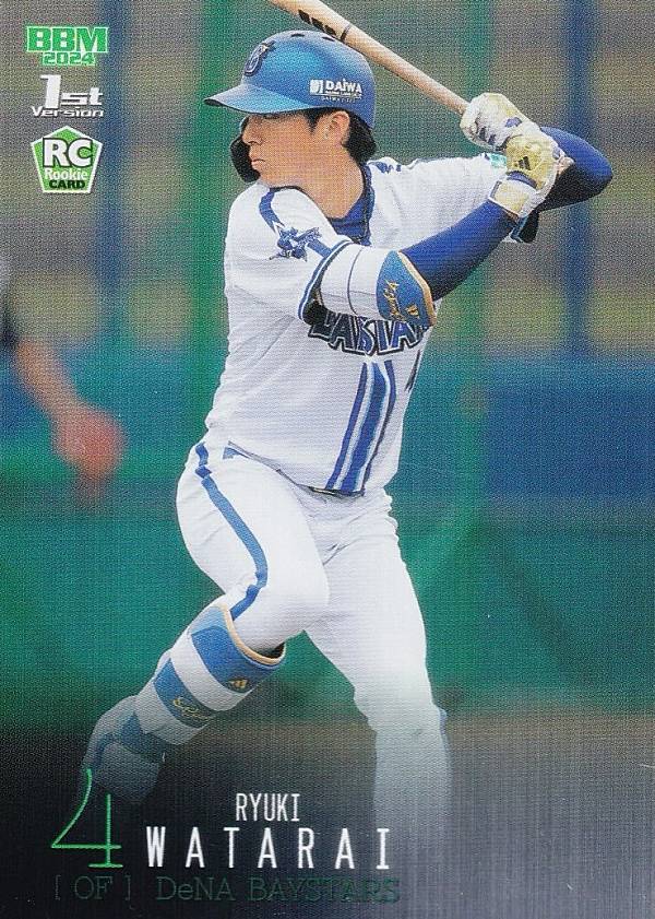 楽天市場】【銀箔サイン版 094/100】BBM ベースボールカード 017