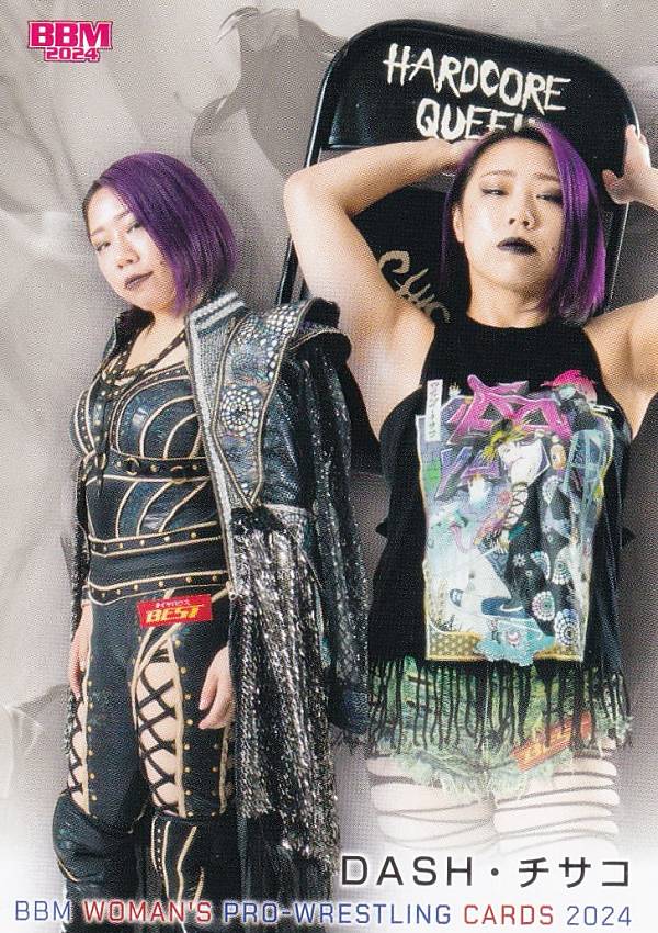 楽天市場】BBM 女子プロレスカード 2024 BOX（送料無料） 2024年5月11