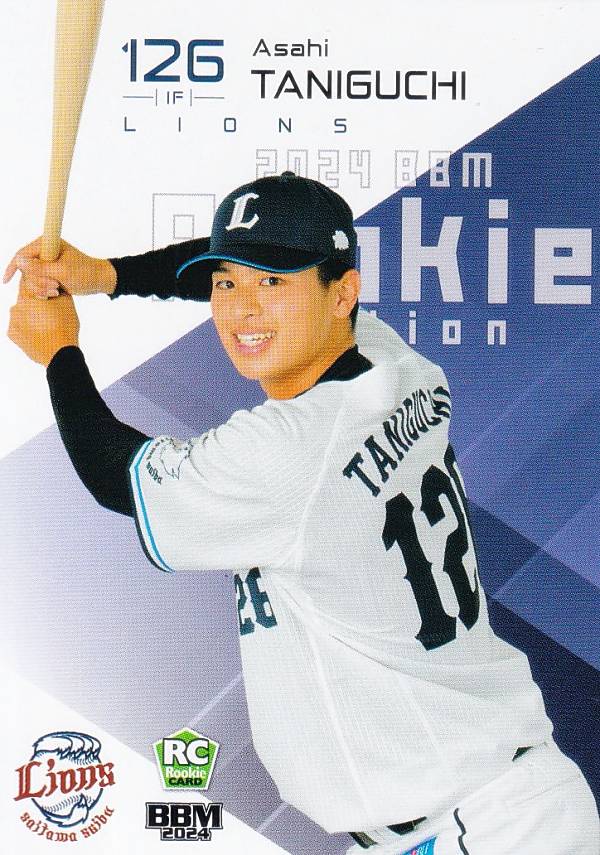 西武ライオンズ野球カード 球団ブースター 埼玉西武ライオンズ「獅子の闘志」 - PRODUCTS（商品