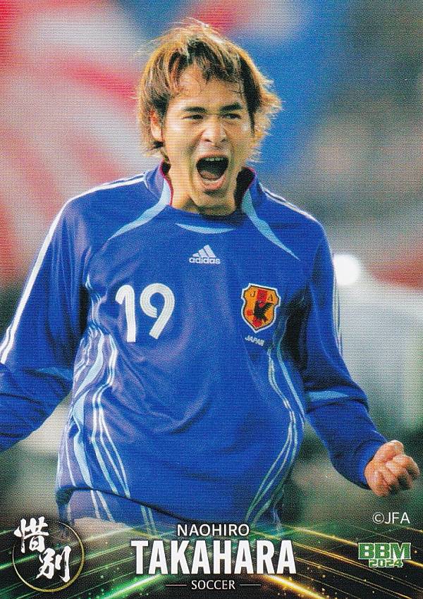 楽天市場】BBM 2024 スポーツカードセット 「惜別」 BOX 送料無料 2/27