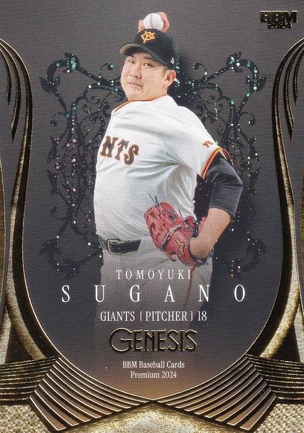 楽天市場】BBM2024 読売ジャイアンツ インサートカード・GIANTS PRIDE