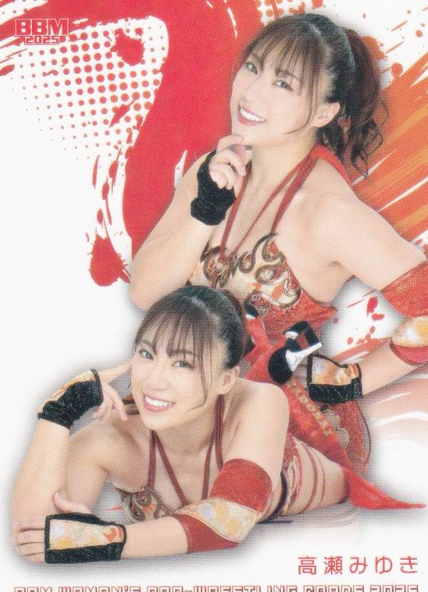 BBM 女子プロレスカード 073 高瀬みゆき (レギュラーカード/現役選手) 2025画像