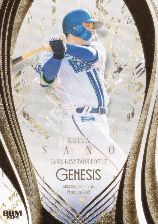 楽天市場】【銀箔サイン】BBM ベースボールカード 066 T.オースティン