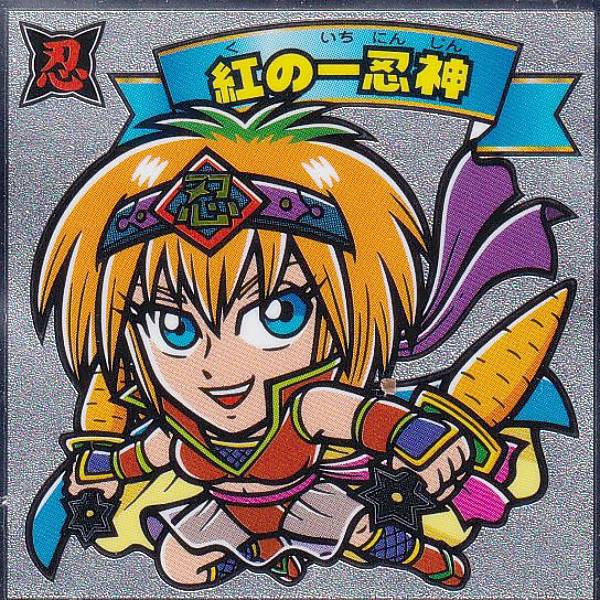 楽天市場】【S1 スーパーデビル (シークレット) 】 ビックリマン伝説