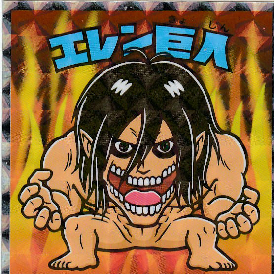 楽天市場】【送料無料！】 ジャイアンツドール 【24 高橋由伸】 東京