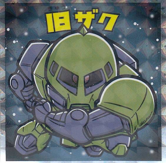 楽天市場】機動戦士ガンダムマンチョコ 全24種フルコンプ