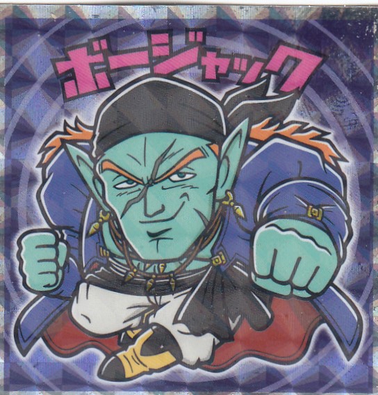 即発送 1000個限定！ドラゴンボールマンZ！ビックリマン×ドラゴンボール バインダーに変な印が!?】1000枚限定の激レア【ドラゴンボール