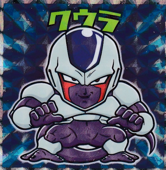 ビックリマンチョコ、ドラゴンボール ドラゴンボールマンチョコ発売！オフィシャルページに発売告知が